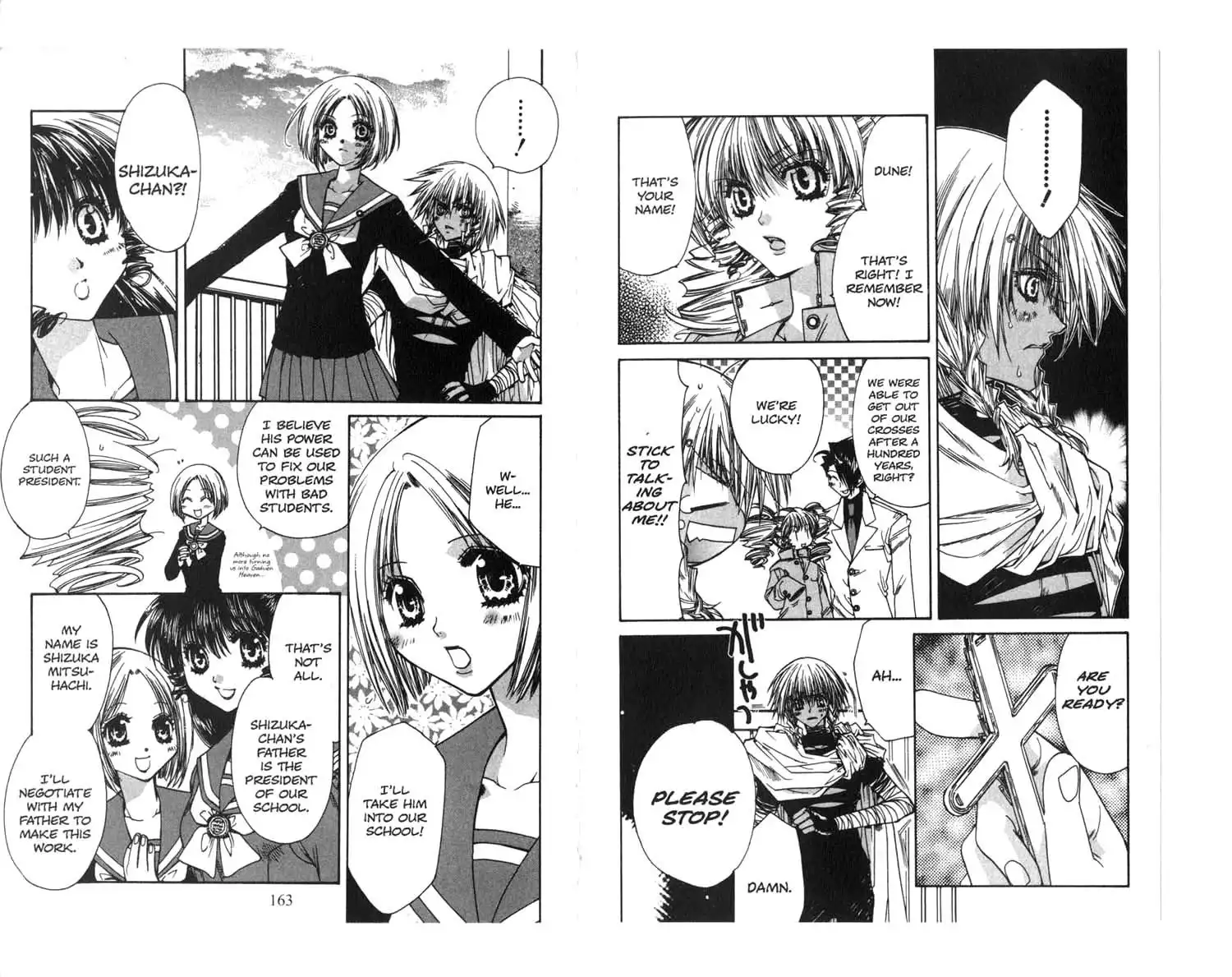 Vampire Doll: Guilt-na-Zan Chapter 5.003 8